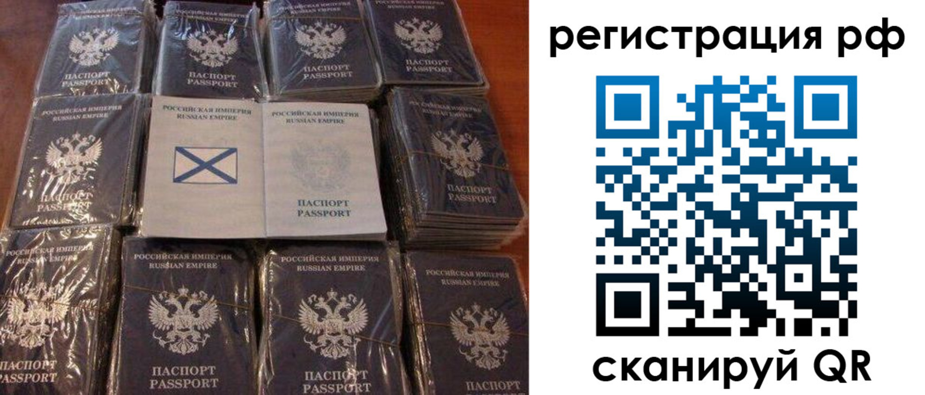 найти адрес прописки в Нюрбе